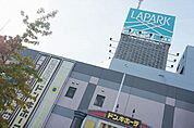 徒歩16分。ラパーク瑞江 1240m