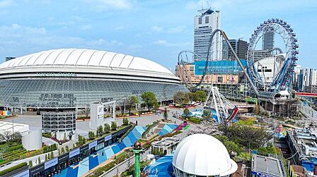徒歩7分。東京ドームシティアトラクションズ 530m