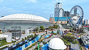 徒歩7分。東京ドームシティアトラクションズ 530m