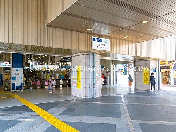 周辺を拡大表示