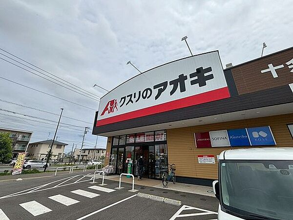 周辺を拡大表示