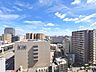 その他：「眺望」穏やかな街並みを一望しながら、爽やかな風と柔らかく降り注ぐ陽光を感じて頂けます。