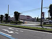 ベルクス市川堀之内店まで約950ｍ