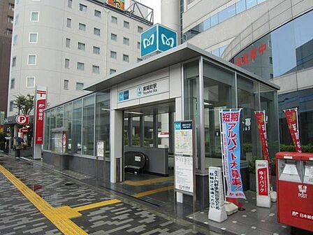 東陽町駅(東京メトロ 東西線) 徒歩15分。東西線 東陽町駅 1200m