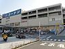 周辺：ホームセンターコーナン江東深川店 徒歩28分。コーナン江東深川店　 2210m