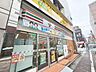 周辺：徒歩3分。セブンイレブン新小岩駅東店 190m