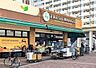 周辺：トップフレッシュマーケットいずみ　大谷田店 390m
