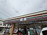 周辺：徒歩9分。セブンイレブン台東石浜店 650m