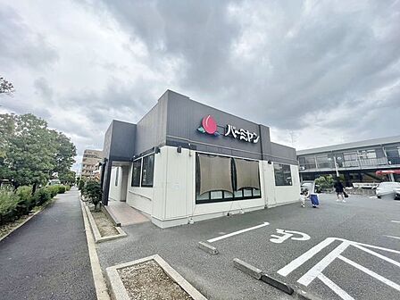 徒歩4分。バーミヤン南葛西店 320m