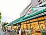 周辺：徒歩7分。マルエツ葛西店 550m