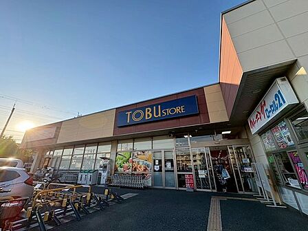 東武ストア船橋法典店 徒歩5分。 360m