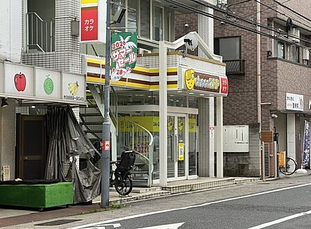 徒歩10分。チョコザップ五反野 790m