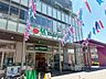 周辺：徒歩21分。マルエツ金町店 1620m