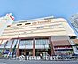 周辺：無印良品イトーヨーカドー曳舟店 710m