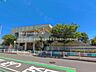 周辺：みなみ認定こども園 650m