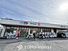 周辺：ドラックセイムス堀切店 148m 160m