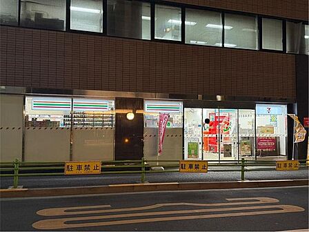 セブンイレブン中央区月島1丁目店 セブンイレブン中央月島1丁目店 190m