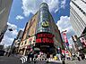 周辺：ドン・キホーテ 浅草店 500m