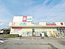 周辺施設の画像