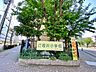周辺：江東区立枝川小学校 400m