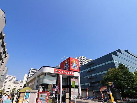 くすりの福太郎 南砂2丁目店 510m