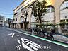 周辺：徒歩6分。台東区立大正小学校 430m