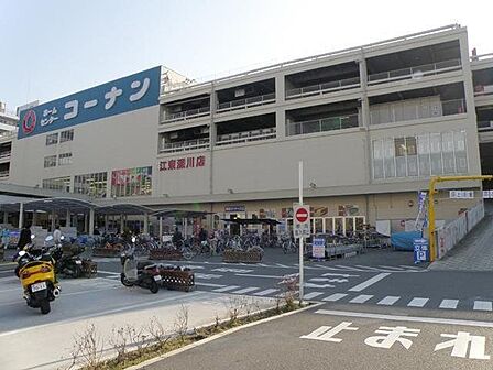 ホームセンターコーナン江東深川店 徒歩25分。コーナン江東深川店 1930m