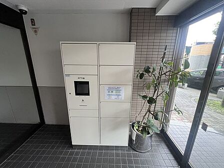 「宅配ボックス」
