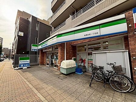 「セブンイレブン船橋本町1丁目店」 710m