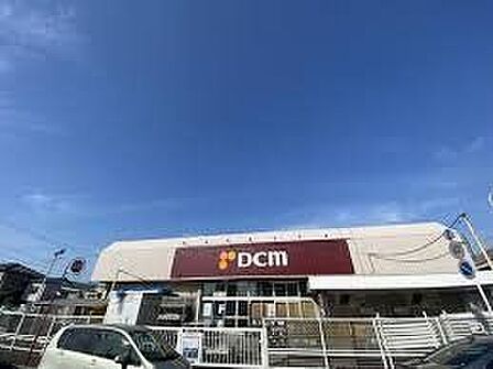 徒歩28分。DCM東船橋店 2200m