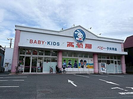 徒歩21分。西松屋葛飾堀切店 1670m