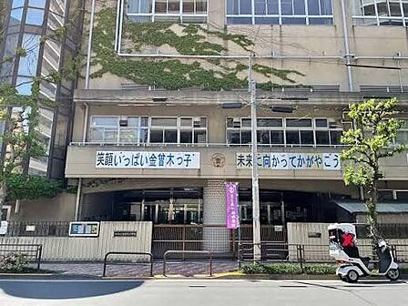 台東区立金曽木小学校 100m