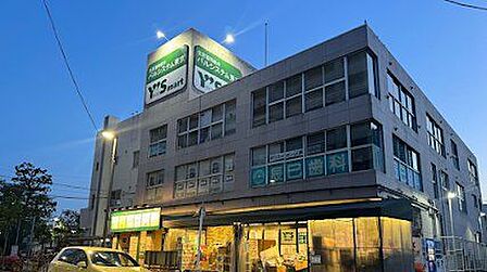 ワイズマート辰巳店 510m