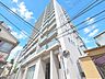 外観：「現況」