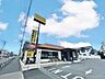 周辺：徒歩10分。COCO’S足立島根店 750m