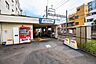 周辺：徒歩11分。亀戸水神駅(東武 亀戸線) 820m