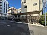 その他：「駐輪場」空・詳細要確認
