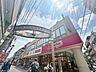 周辺：マックスバリュエクスプレス亀戸センタープラザ店 130m