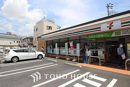 セブンイレブン江戸川新堀2丁目店 430m