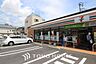 周辺：セブンイレブン江戸川新堀2丁目店 430m