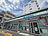 周辺：ファミリーマート江戸川球場店 100m