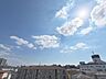 その他：「眺望」穏やかな街並みを一望しながら、爽やかな風と柔らかく降り注ぐ陽光を感じて頂けます。