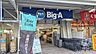 周辺：徒歩13分。ビッグ・エー江東大島団地店 990m