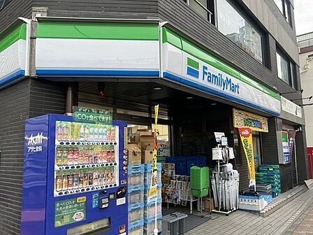 ファミリーマート鴬谷店 210m