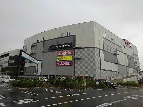 画像15:イオンモール四條畷店様まで1300m