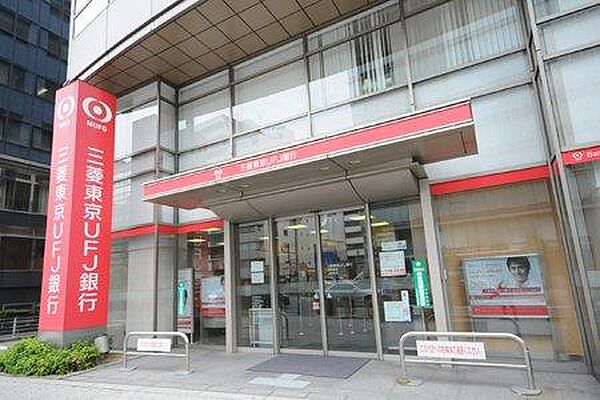 画像24:【銀行】三菱UFJ銀行大阪西支店まで419ｍ