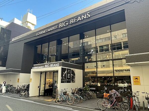 画像27:【スーパー】BIG BEANS  West 本店まで709ｍ