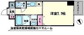 アール大阪グランデ  ｜ 大阪府大阪市西区本田1丁目（賃貸マンション1K・4階・25.60㎡） その2