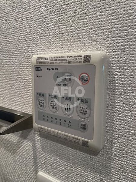 画像20:エスリード新福島　浴室乾燥機