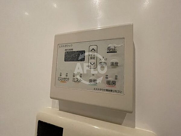 画像13:アーデン京町堀イースト　浴室換気乾燥暖房機